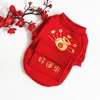 Dog Apparel Cat Clothes Unique Design Good Luck Year Cats Red Supplies Pocket Pet High Quality Fabric 2024 With Dog.