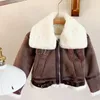 Donsjas Faux Hertenleer Pluche Bont Jas Dikke Warme Jongens Meisjes Korte Kinderen 2024 Winter Mode Fluwelen Bovenkleding