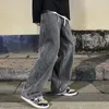 Mens Jeans Korean Version Student Casual Pants High Street Straight Loose Wide Len Black Grey Blue Baggy 240113