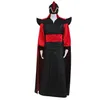Aladdin Jafar Bösewicht Cosplay Kostüm Outfit Kompletter Anzug264d