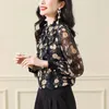 Blusas femininas 2024 verão babados gola manga longa camisa senhoras solto casual floral impresso cardigan topo blusa moda coreana