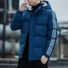 Bomullsjacka Mäns ny Winter Down Cotton Jacket Trendy Brand Lightweight Winter Coat