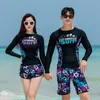 Indossare pantaloni a maniche lunghe Rash Guard donna stampato 3 pezzi costume da bagno costumi da bagno costumi da bagno surf coppie uomo nuovo 2023 sport subacquei