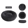 Super Soft Dog Bed Long Plush Donut Round Dog Kennel Bekväm fluffig kudde Mat Winter Warm For Dog Cat House EU Warehouse 240115