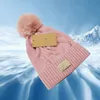 冬の帽子ファッションデザイナービーニースカルキャップ帽子通りの野球キャップボールキャップマンウーマン帽子beanie casquettes3060360