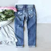 Women's Jeans Valentine's Day Valentine Love Printed Holes Casual Denim Pants Gift For Lovers Couple Clothes