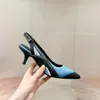 Heels, Sandals, High Trainers Ely Slippers Designer And Women's Black Viutonly Vittonly Shoemaker Summer Tory Wedding Shoes 2024 21 60