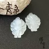 Natural White Agate Pendant Chalcedony Fox Recruit Peach Blossom Ninetailed Fox Female Pendant Halsband Tröja kedja smycken gåva257h