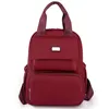 Школьные сумки, модная женская сумка, милый студенческий рюкзак, большой вместительный нейлоновый тканевый рюкзак с несколькими карманами для путешествий, водонепроницаемой мамочки