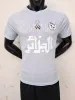 플레이어 버전 22/23/24 알제리 유니폼 두 별 Chaibi Aouar Feghouli Gouiri Mahrez Belaili Slimani Bennacer Bensebaini National Training Man Football Shirt