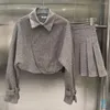 Work Dresses 2024 Autumn/Winter Woolen Grey Coffee Bat Sleeves Half Skirt Set