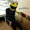 Durarara Celty Sturluson kombinezon Cosplay Halloween Costumes278z