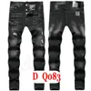 Jeans para hombre Diseñador de Italia de lujo Jeans de mezclilla Hombres Pantalones bordados DQ2083 Moda Agujeros de desgaste Sello de tinta Pantalones Ropa de motociclismo US28-42 / EU44-58