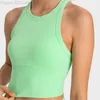 AL yoga bar Lycra Womens High Neck Anti glare Yoga Top Nude Elastic Shock Sports Fitness Tank TopW62N