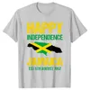 القمصان الخاصة بالرجال ، استقلال سعيد جامايكا ، 6 أغسطس 1962 ، قمم جامايكي قمم جولة رقبة قصيرة الأكمام