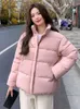 Płaszcze damskie okopy 2024 Koreański zimowy płaszcz Kobiety w dół bawełnianej kurtki Kobieta Parka luźna ciepła warta marszona studentka czerwona czarna zagęszcza