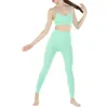 Pantaloni attivi Senza cuciture Yoga da donna Allenamento Leggings in tinta unita Vita alta Sport Stretti Pantaloni per il sollevamento della pancia Ropa Deportiva Mujer