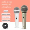 Microphones Microphone professionnel dynamique filaire chant scène maison karaoké ordinateur haut-parleur -B