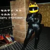 Durarara Celty Sturluson Jumpsuit Cosplay Halloween Comples249L