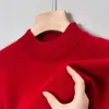 Solid Color Winter Men Woolen Sweater Warm cashmere Inner lap Pullovers Mens Casual fashion Sweaters Turtleneck Knitwear 240113