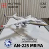 Ukraina Antonov AN225 MRIYA Skala repliki 1 400 Hercules Aircraft Model Aviation Metal Miniature Miniatur