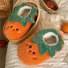 Slippers ASIFN Dames Katoen Schattig Tomaat Dikke Zolen Home Anti Slip Gepersonaliseerde Mode Indoor Comfortabele Zachte Pluche Schoenen