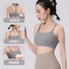 Abbigliamento da yoga Intimo traspirante per lo sport Asciugatura rapida Il reggiseno fitness con diffusione sul petto può essere indossato fuori dagli Stati Uniti