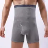 Underpants Brand Men's Boxer Shorts Winter Warm Pouch Briefs Bottoms Thermal High Waist Underwear Panties Boxershorts