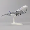 Metallflugzeugmodell, 20 cm, 1 400 Französische A380, Metallnachbildung, Legierungsmaterial, Luftfahrtsimulation, Kindergeburtstagsgeschenk, Dekoration, 240115