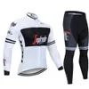 2020 Frühling Herbst Kollektion Neue gelbe Radfahren Jersey Langarm Männer Outdoor Racing Fahrrad Jersey ropa ciclismo set201t