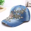 Bollkåpor delikat 2024 Kvinnor Diamond Flower Baseball Cap Summer Style Lady Jeans Hatts som säljer grossist