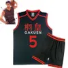 Anime Kuroko No Basuke Basket Cosplay Costume Gakuen School Uniforms Aomine Daiki Men Jersey Sportswear T-shirt Shorts No4 5 6 7 9262T