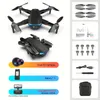 New F188 GPS RC Drone With Dual Camera, 5G Remote Signal, Optical Flow Hovering, Smart Follow, One-Key Return, Gesture Control, With Storage Bag