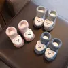 Winter Bear Baby Shoes Plush Warm Thick Kids Floor Shoes Baby Girl Shoes born Baby Boy Walkers 240115