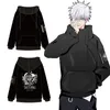 Jujutsu Kaisen Gojo Satoru Itadori Yuji Cosplay Kostüm Yetişkin UNISEX KÜÇÜK KAZANIŞI KAYIT HOODIE CACE PANT PANTALARI 240115