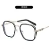 2024 Luxury Designer CH Sunglasses for Men Women Chromes Glasses Frames Spectacle Fashion New Street Plain Flat Lens Myopia Heart Eyeglass Frame Man Eyewear W0Y0