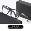 2024 Luxury Designer CH Sunglasses for Men Women Chromes Glasses Frames New Square Flat Lens Fashion Matched Myopia Heart Eyeglass Frame Man Unisex Eyewear 1ICE