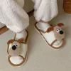 Slippers ASIFN Women's Cotton Are Fashionable Comfortable Warm Indoor Autumn And Winter Dog Creative Cute Plush Shoes Student