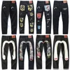 Mens pants jeans M-shaped embroidery straight tube wide leg pants Long edge street casual EV jeans Men's high street hip-hop street clothing size 28-40
