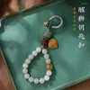 Брелки UMQ, оригинальный высококачественный брелок Xingshi Fidelity Hetian Jade, автомобильный брелок, ручная работа, красивый кулон