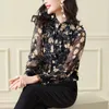 Blusas femininas 2024 verão babados gola manga longa camisa senhoras solto casual floral impresso cardigan topo blusa moda coreana