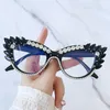 Sunglasses Sunglasses Mosengkw 2024 Cat Eye Diamond Handmade Shining Luxury Ins Fashion For Women