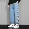 Men's Pants Men's patchwork bear jeans wide leg pants loose denim jogging pants embroidered hip-hop street clothing commercial street casual fashion FJGY YQ240115