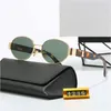 2024celebrity retro Arc de Triomphe sunglasses advanced metal sunglasses UV protection.