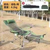 Lägermöbler Apollo Walker Folding Camping Chairs Elining Beach Chairs For Adults Portable Sun Chairs Outdoor Lounger med Carry Bag HKD230909