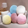 40cm Super Soft Round Shape Cotton Candy Throw Pillow Stuffed Morandi color Geometry Ball Shape Sofa Decor Cushion Girl Room 240115