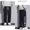 Men's Pants Pantalon de sport ample et droit pour hommes jogging harem ADT épissage vêtements de rue hip-hop décontracté mode printemps et automne nouveaux styles YQ240115