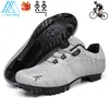 Calçados respirável mtb ciclismo sapatos homens profissionais antiderrapantes spd pedal corrida de bicicleta de estrada sapatos tecer lado tênis planos unisex