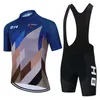 BH Team Summer Men Cycling Jersey Set Road Clothing BIB SURTS MOUND BIKE Suit Maillot Ciclismo Mundlid 240113