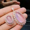 Ожерелья Meibapj, натуральный высококачественный розовый большой розовый кварц, драгоценный камень, комплект ювелирных украшений, ожерелье и кольцо из чистого сьера, костюм для женщин